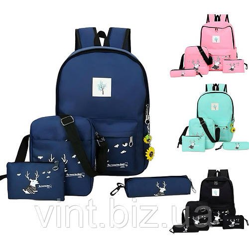 Набір для дівчаток - синій (4в1.) Рюкзак, сумка, косметичка, пенал