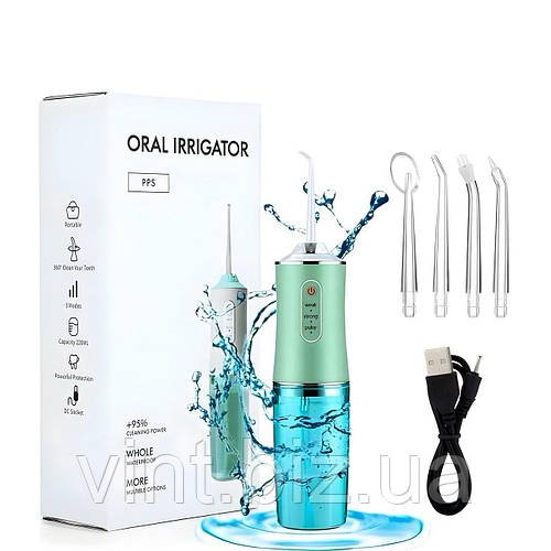 Бездротовий іригатор для рота з 4 насадками
