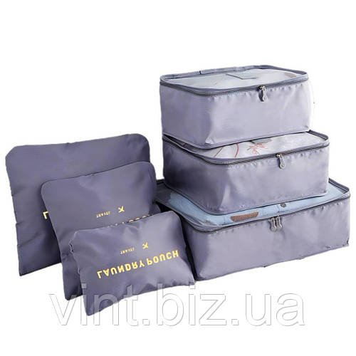 Дорожній органайзер (6в1) сірий