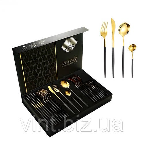 Набір столових приладів (золото з чорним) 24 предмети, 6 персон
