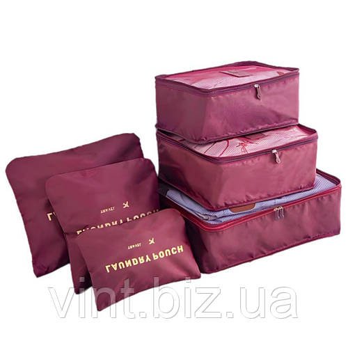 Дорожній органайзер (6в1) бордовий