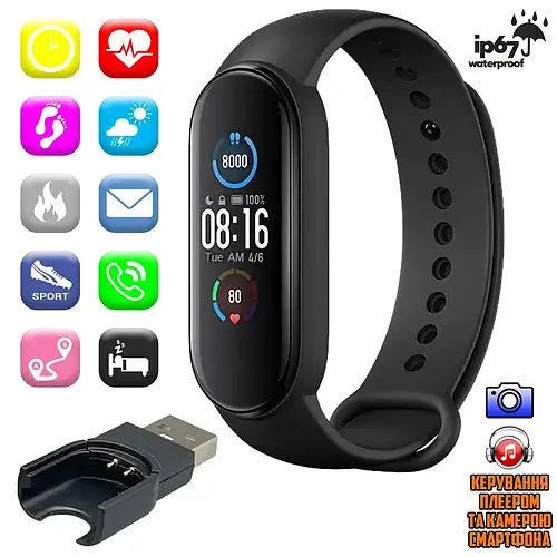 Фітнес-браслет smart band M7 розумний годинник крокомір і пульсометр фітнес-трекер YU227