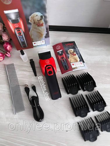 Професійна тиха бездротова машинка для стриження собак і котів VGR V-208 з підсвіткою і 6 насадками