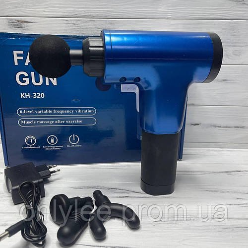 Портативний м'язовий масажер пістолет Fascial Gun KH-320, Ударний акумуляторний масажер для тіла Синій