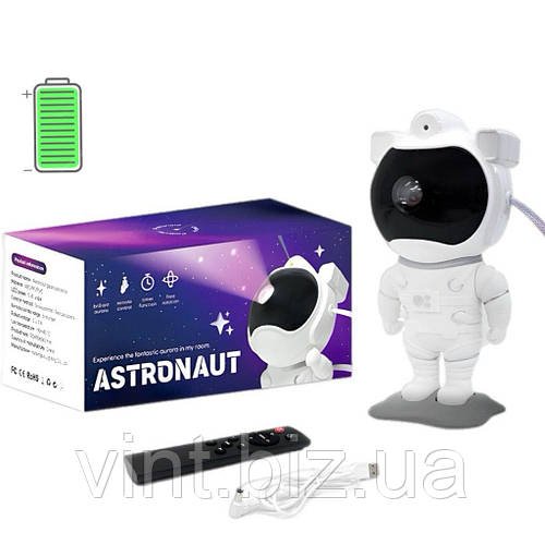 Акумуляторний світильник Космонавт