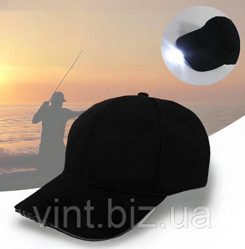 Кепка з LED-ліхтариком