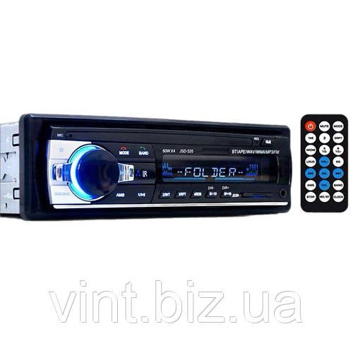 Магнітола з блютузом