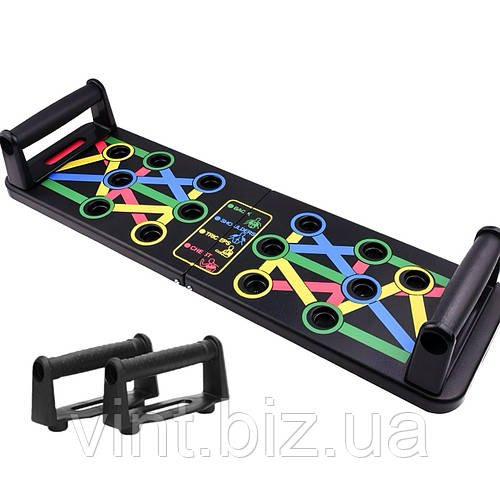 Воркаут 14в1. (Дошка з упорами для віджимань) 14в1.