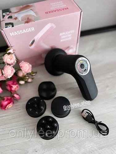 Масажер ручний Replicates Shiatsu Massager YX-720 для тіла акумуляторний із насадками антицелюлітний Чорний