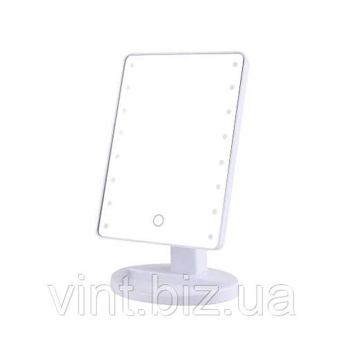 LED дзеркало для макіяжу