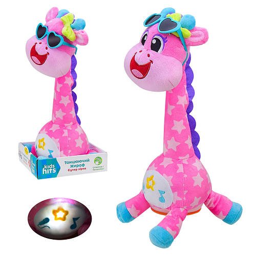 Інтерактивна м'яка іграшка Kids Hits Dancing Giraffe Пауль (світло, 12 популярних мелодій, 6 фраз) KH37-002