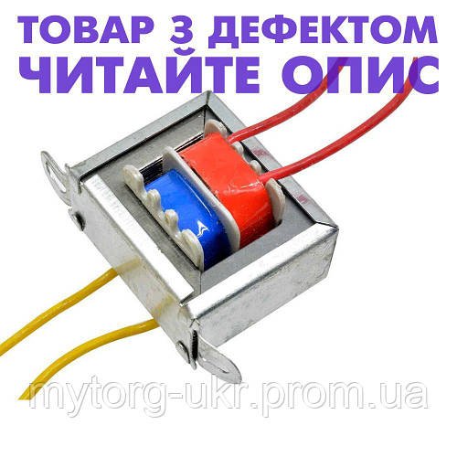Понижающий трансформатор 50 Hz для модуля точечной сварки NY-D01 NY-D04 100A 40A Уценка! №3532