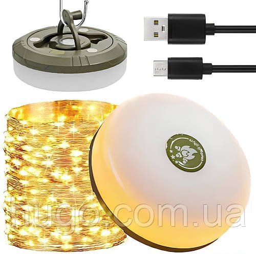 Кемпінговий ліхтар з гірляндою 20м, USB і магнітом, Теплий білий / Гірлянда роса / Лампа підвісна з гірляндою