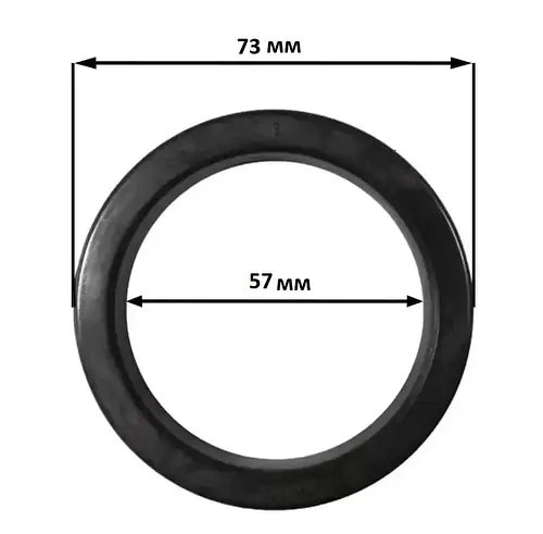 Кільце групи WEGA/ FAEMA 73x57x9 mm