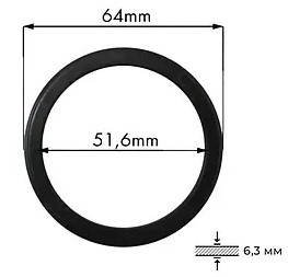 Кільце групи La Spaziale 64x51,6x6,3 mm