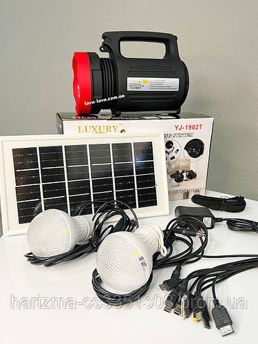 Універсальний ліхтар-станція Luxury YJ-1902T 5W+22SMD 2 лампочки + Powerbank + Сонячна панель + ЗП 220 В