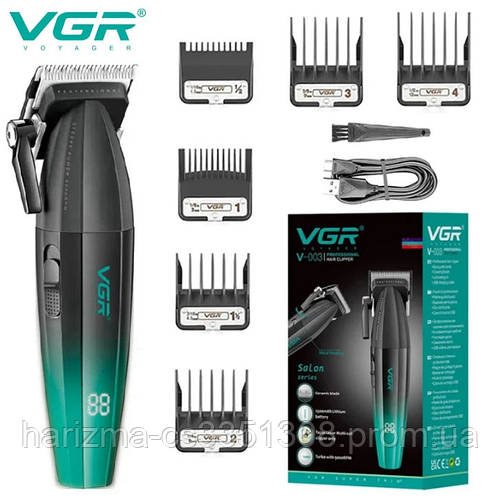 Професійна бездротова машинка для стриження волосся VGR V-003 тример для волосся, бороди та вусів Green