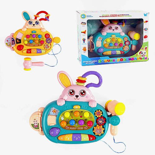Гра Зайчик-розвивайчик "WToys" (стучалка, пальчикові ігри, підсвічування, в коробці) 77697