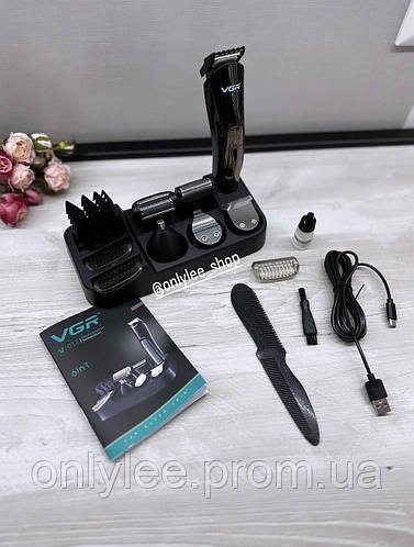 Багатофункціональний бездротовий тример набір для стриження волосся гоління і носа VGR V-012 6 в 1 Чорний