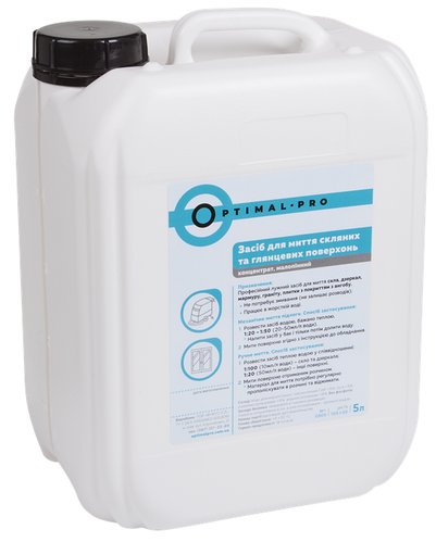Рідина Optimal Pro 5 л. для декальцинації