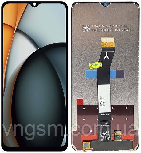 Дисплей + сенсор Xiaomi Redmi A3 Black - p/n: LM5C4109F0-A1