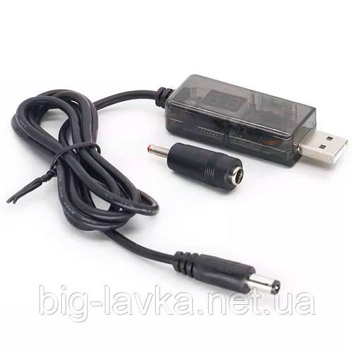 Кабель перетворювач 5В до 9В/12В USB-DC для Wi-Fi роутера  Чорний