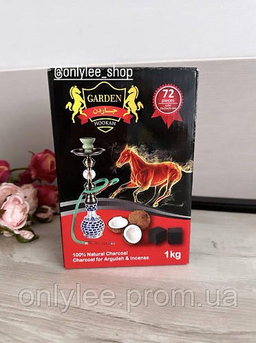Вугілля для кальяну кокосовий натуральний Garden 1кг. 72 шт./пач. квадратний, що швидко розпалюється, для кальяну