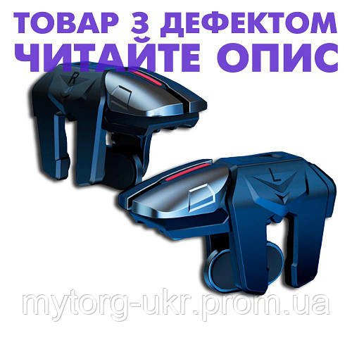 Игровые триггеры UNION PUBG mobile G21 для смартфонов Уценка! №3553