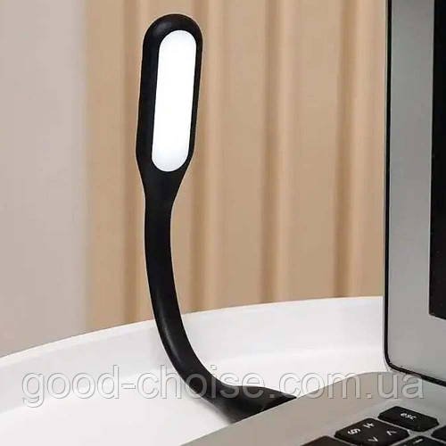 Міні USB ліхтарик для ноутбука, LED Light Plastic / Гнучка LED лампа / ЮСБ світильник від повербанка