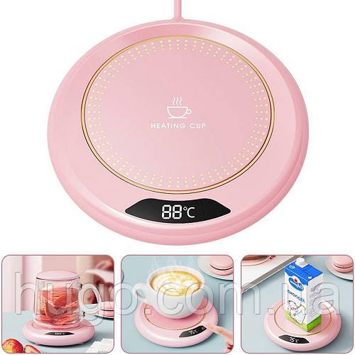 Підставка для чашки з підігрівом та дисплеєм, від USB, Heating Cup, Рожевий / Підставка для підігріву чашки