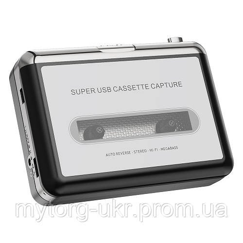 Плеєр касетний USB MP3 з оцифровкою записів  Чорний