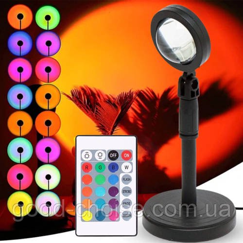 Лампа проекційна RGB з пультом та USB, Sunset Lamp A8 / Настільна LED лампа для проекції / Світильник-нічник