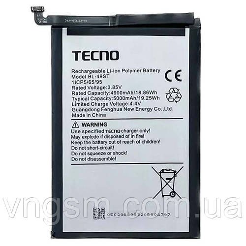 Акумулятор для Tecno Spark 20C BL-49ST (5000 mAh)