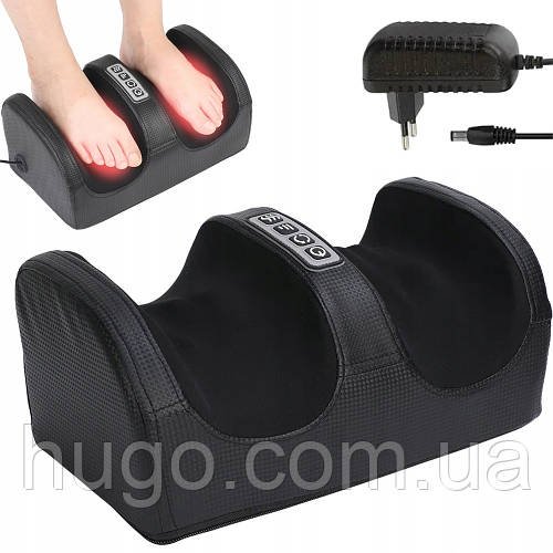 Вібраційний масажер для ніг електричний, Foot Massager / Електромасажер для ніг з підігрівом