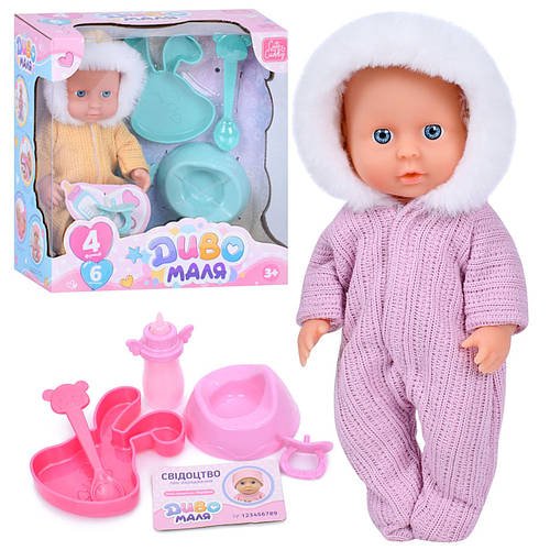 Пупс функціональний Чудо Малюк Limo Toy (2 види, п'є з пляшечки, аксесуари) YL2420BK-E1-2-DM-UA