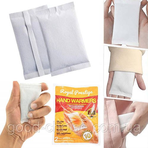 2шт Хімічна грілка для рук 52°, 10 годин, Hand warmer / Одноразові грілки для рук / Термогрілка для рук