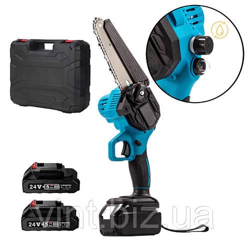 Ланцюгова пила в валізі з 2 акумуляторами 24V (автоматична подача олії).