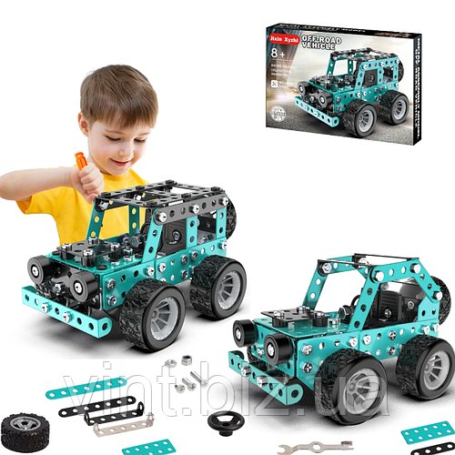 Конструктор Позашляховик, 190 деталей, металевий
