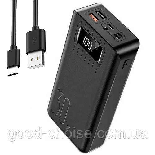 Повербанк 30000mah, 2хUSB, Type-C, Lighting, KL112 / Powerbank / Повербанк з ліхтариком