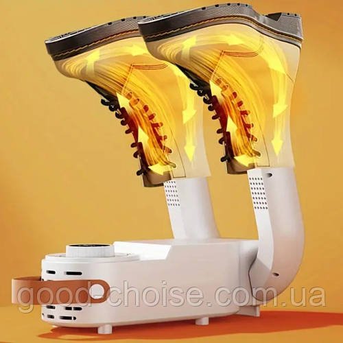 Електрична сушарка для взуття з регулюванням температури, Shoe dryer / Сушіння для взуття з ультрафіолетом
