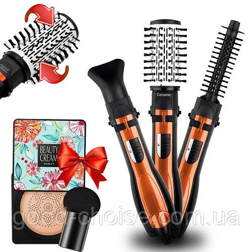 Фен стайлер Gemei GM-4828 + Кушон Images Moisture Beauty Cream / Фен браш для волосся / Фен гребінець