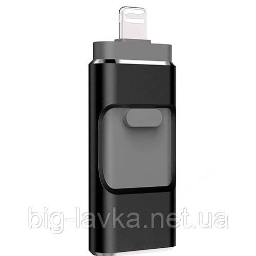 Флешка для iPhone 3в1 USB micro USB Lightning Флеш накопичувач 16 GB  Чорний