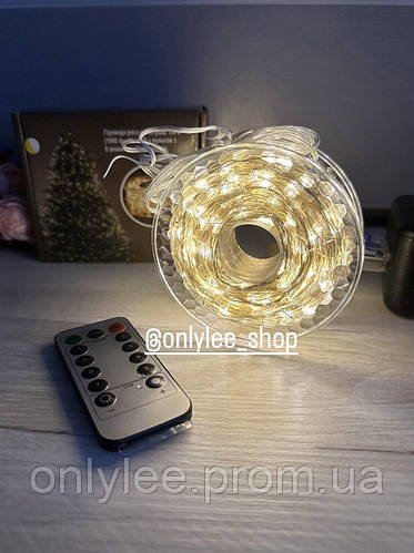 Гірлянда нитка світлодіодна Роса USB на котушці з пультом 1000 LED 8 режимів білий дріт 100 м Теплий білий