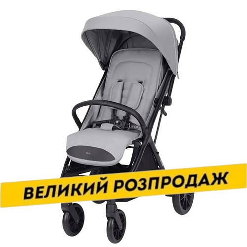 Прогулянковий візочок Carrello Nero CRL-5514 Slate Grey Світло-сіра Акція до 19.10