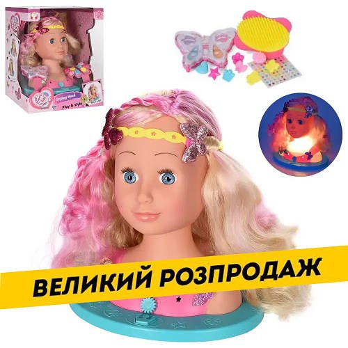 Манекен для зачісок та макіяжу (лялька-голова для зачісок, світловий ефект, з аксесуарами) YL 888 C