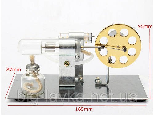 Двигун Стірлінга Stirling Engine з генератором
