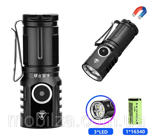 Ліхтарик 536-3LED, 1х16340A, індикація заряда, ЗП Type-C, магніт