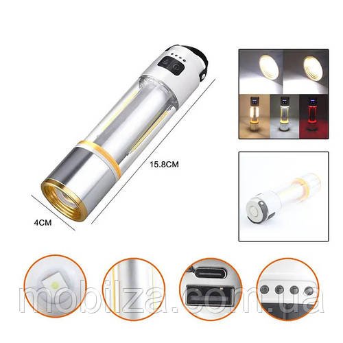 Ліхтарик кемпінг multifunction YES-666-LED (White+Yellow+red), 1000LUM, Li-Ion акум., магніт, крюк, ЗП Type-C