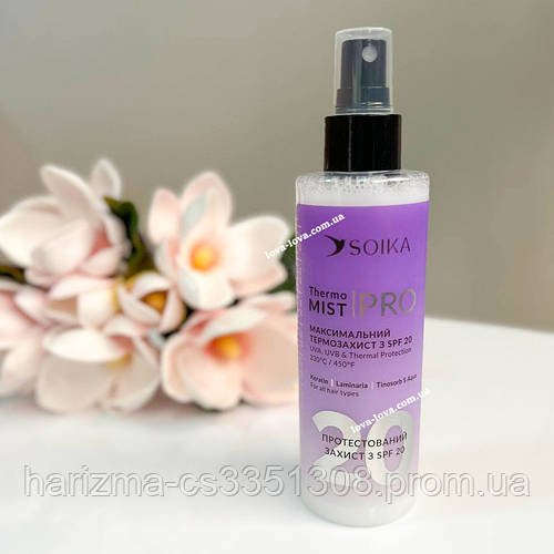 Спрей-термозахист для волосся Soika "Thermo MIST" PRO SPF 20 об'ємом 200 мл