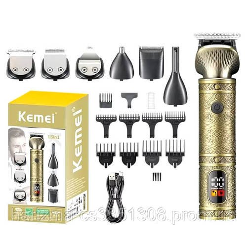 Професійний набір для стриження волосся 18 в 1 Kemei KM-2313 тример для тіла бороди вусів носа та вух